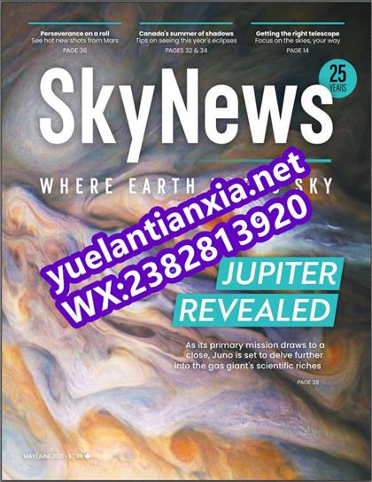 天空新闻（SkyNews）2021年5-6月
