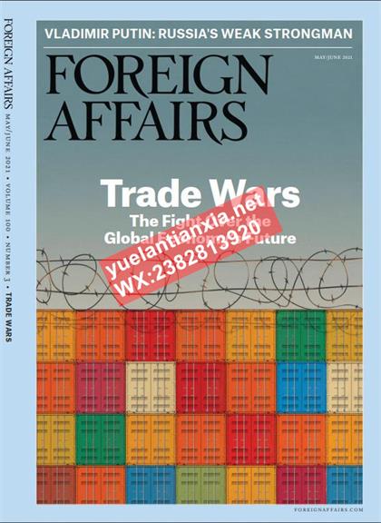 外交事务（Foreign Affairs）2021年5-6月合刊