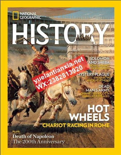 美国国家地理历史（National Geographic History）2021年5-6月合刊