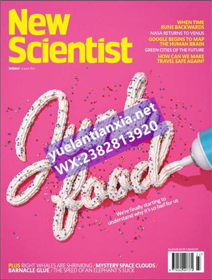 新科学家（New Scientist）2021年6月12日